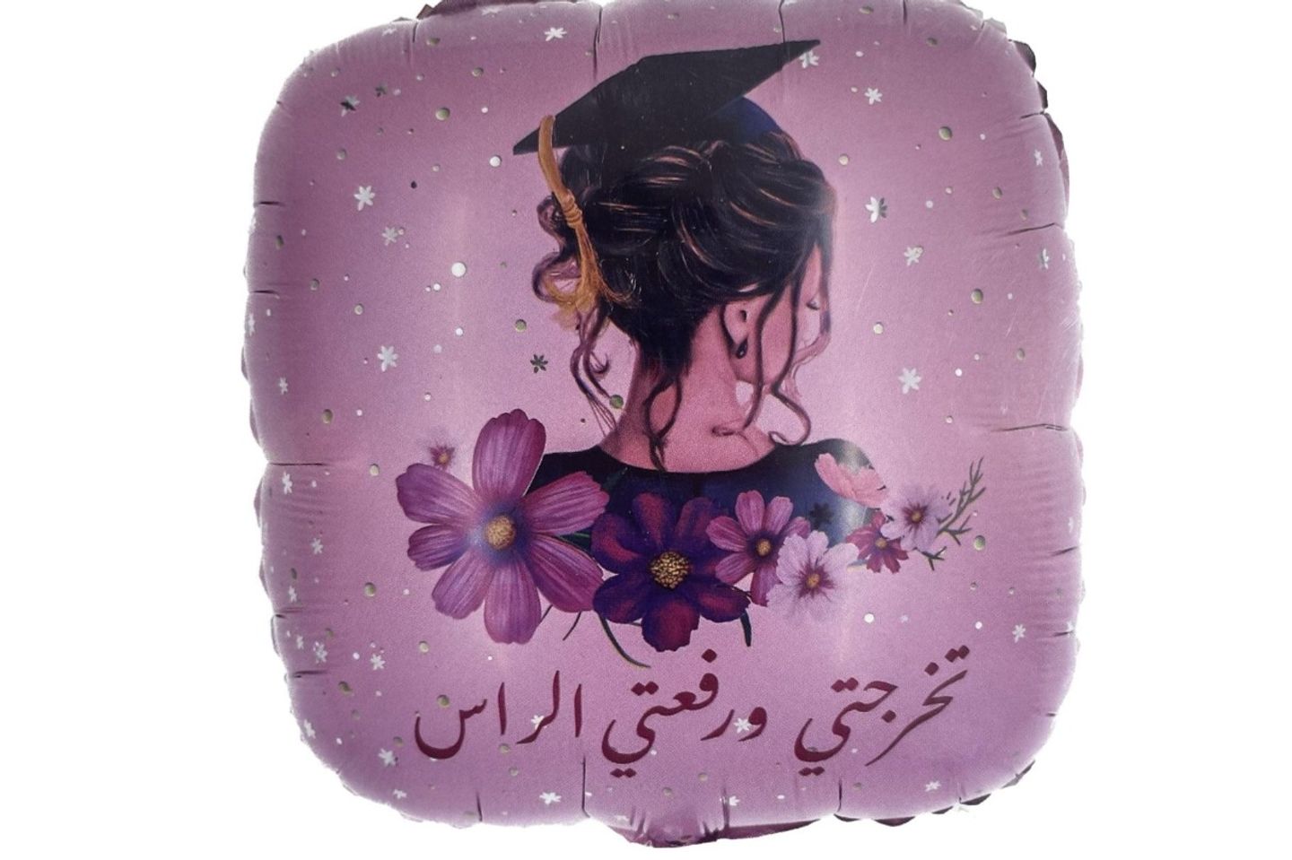 Pink Graduation Balloon
