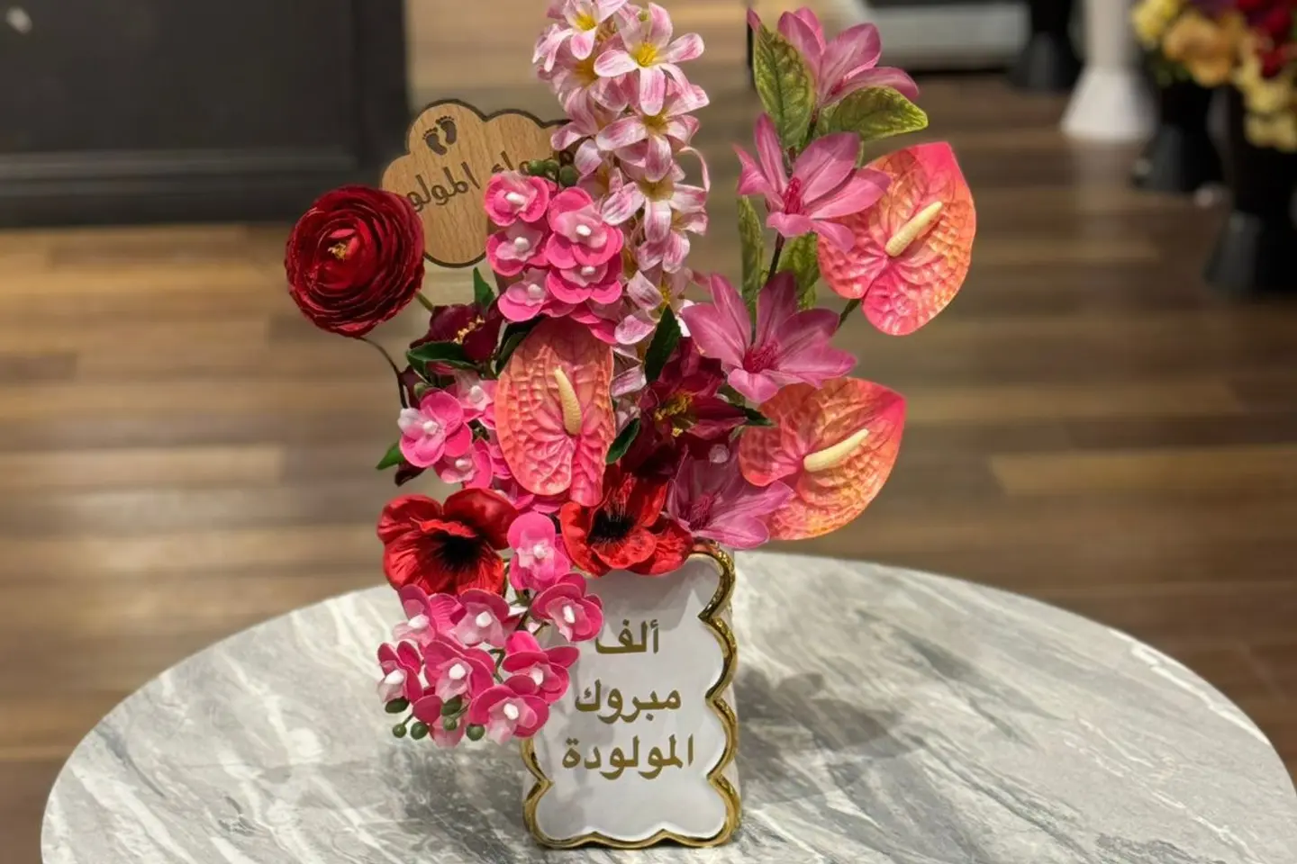 فازة لولي ١١