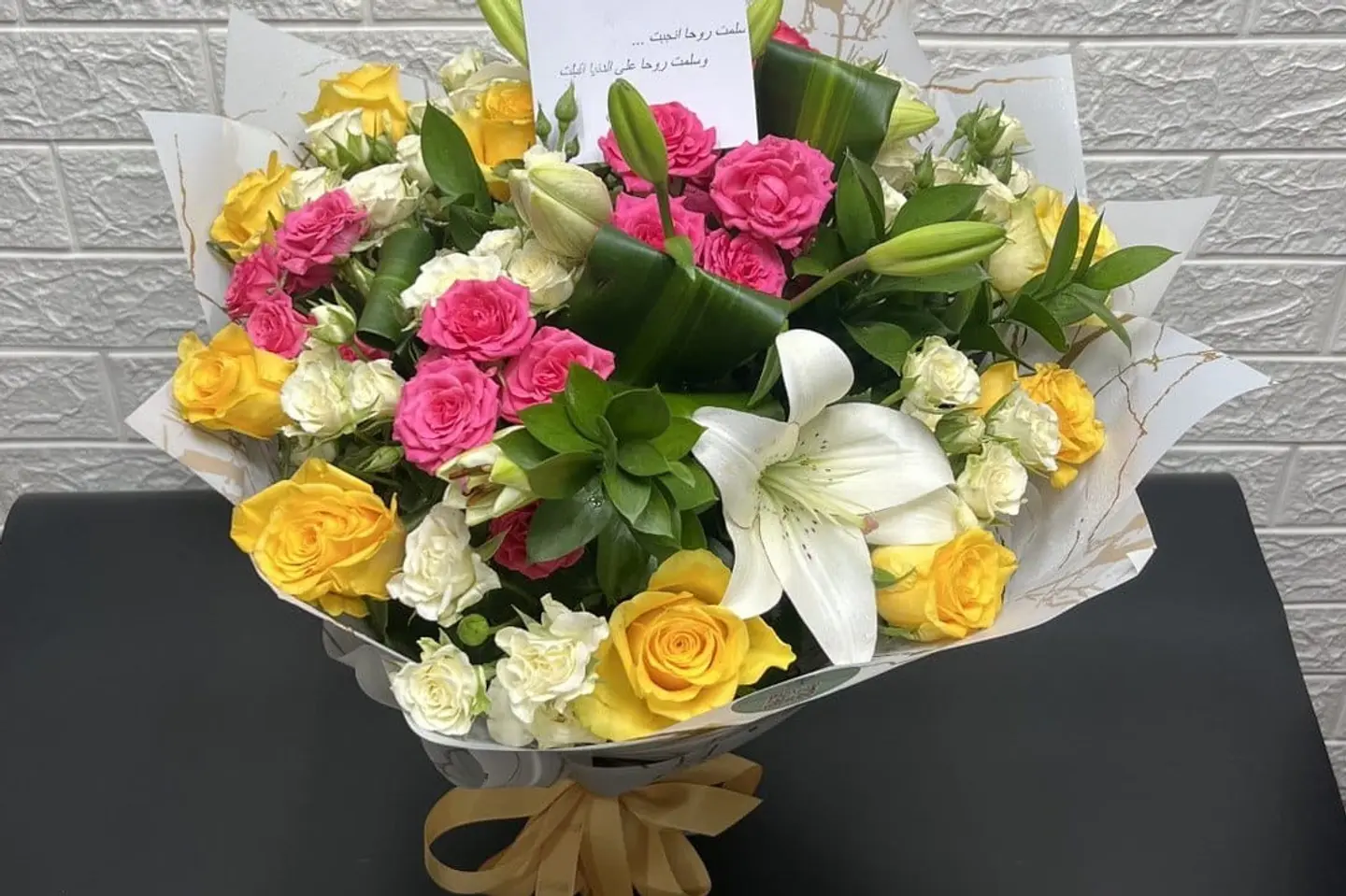 وردة و شتلة ٠٠١٢٦