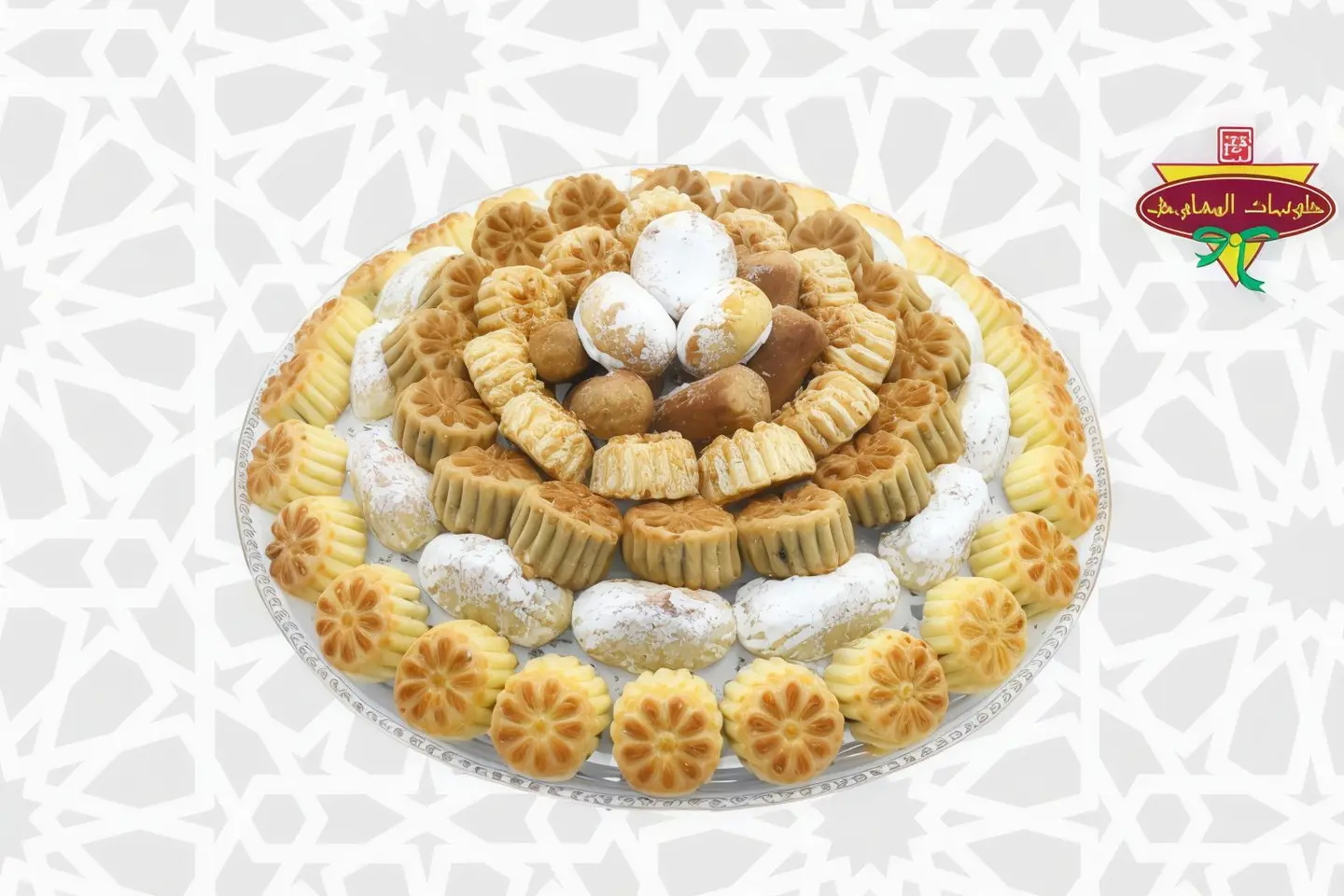 صحن معمول كود ٨٥