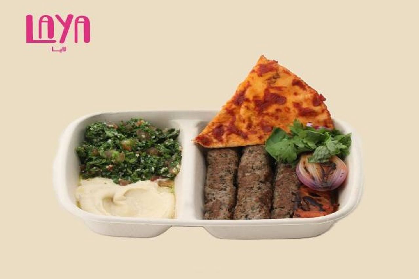 Grilled Kofta