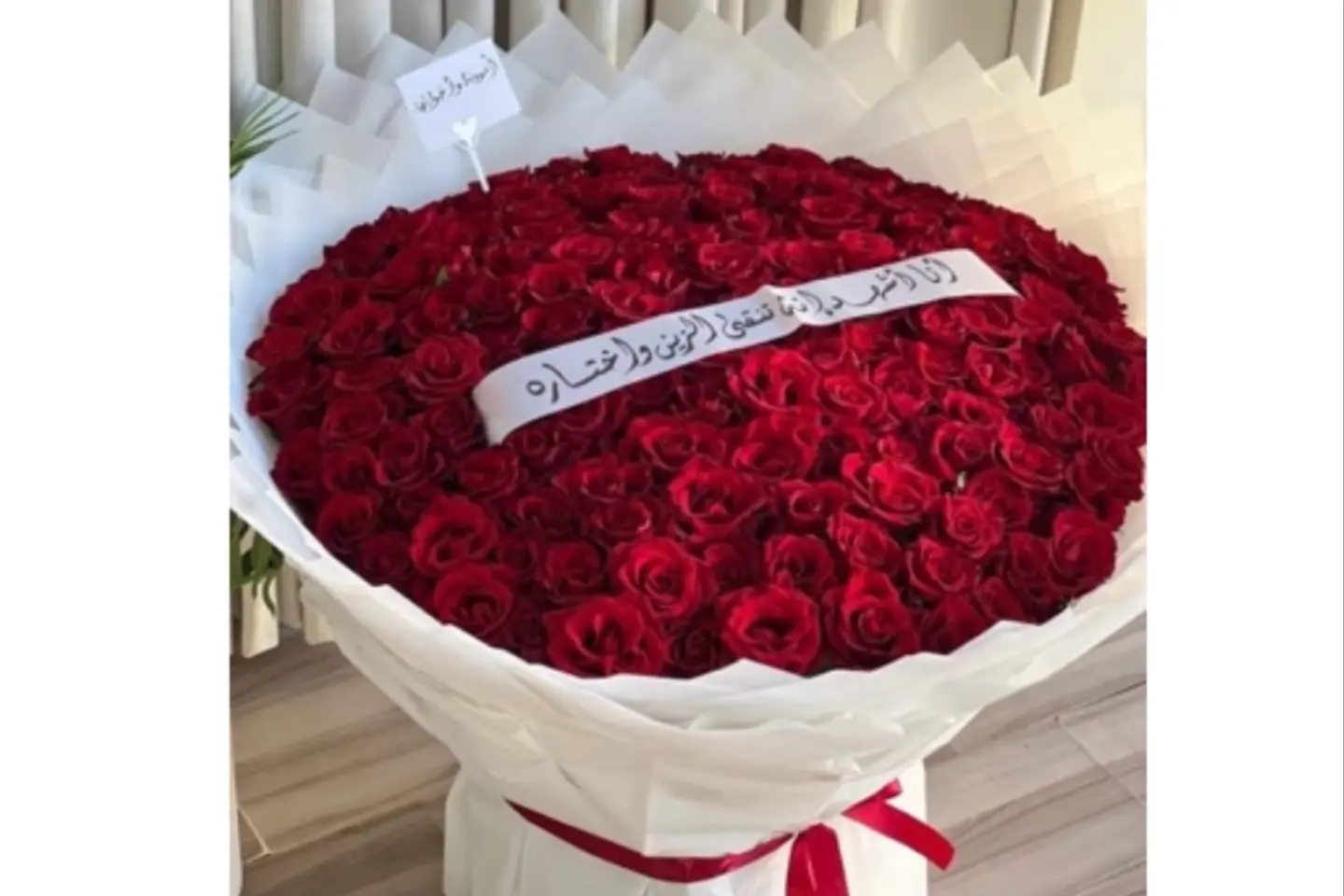 The Bouquet Of Love6