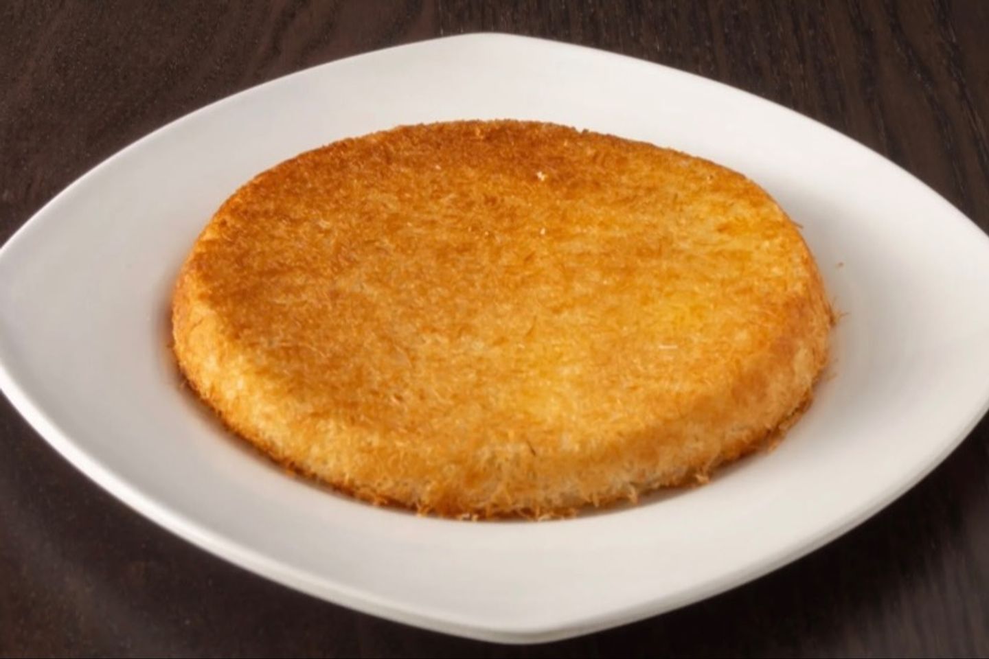 كنافة