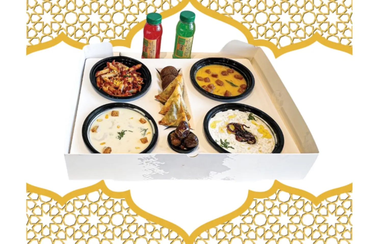 بوكس وناسة الرمضاني