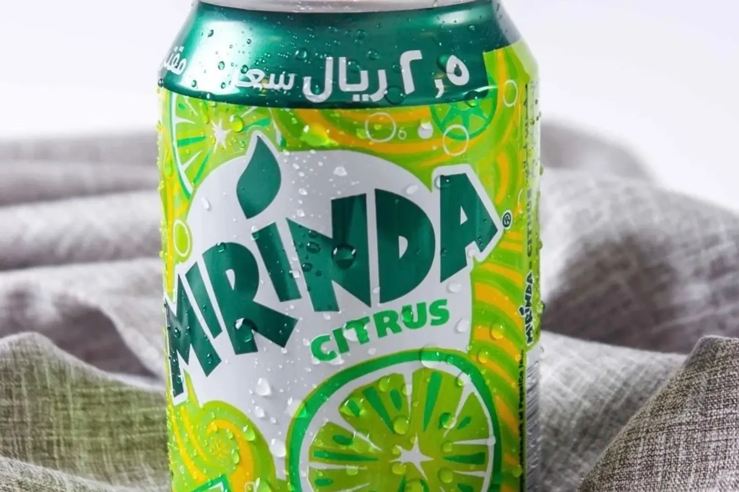 حمضيات
