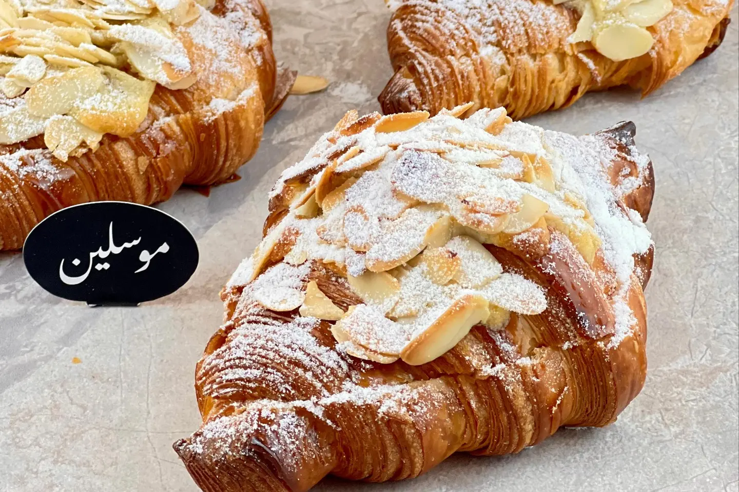 Croissant Almond