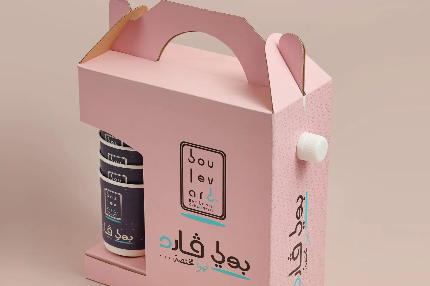 بوكس القهوة السوداء البارد كبير