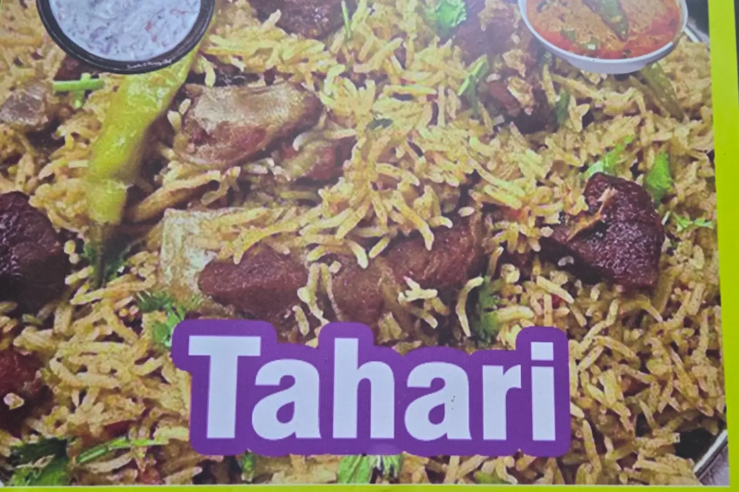 لحم بقر تهاري