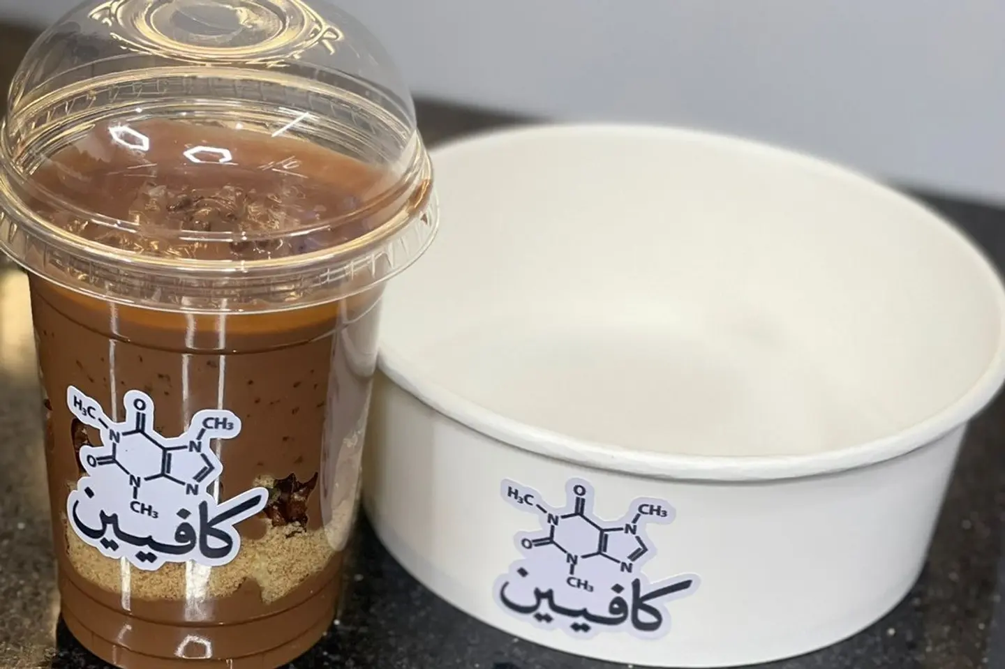 وافل كافيين