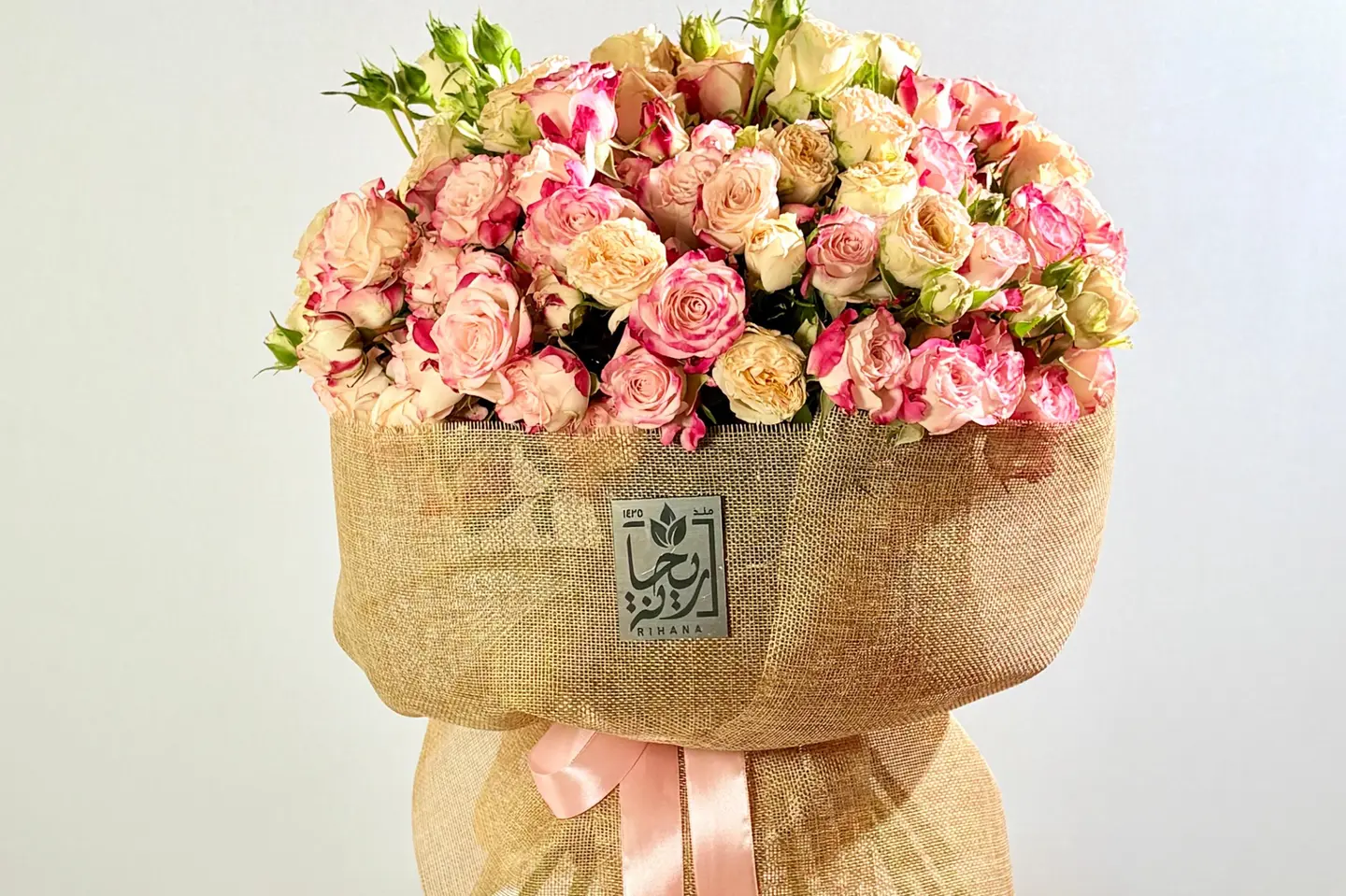 باقة لمسة الريف