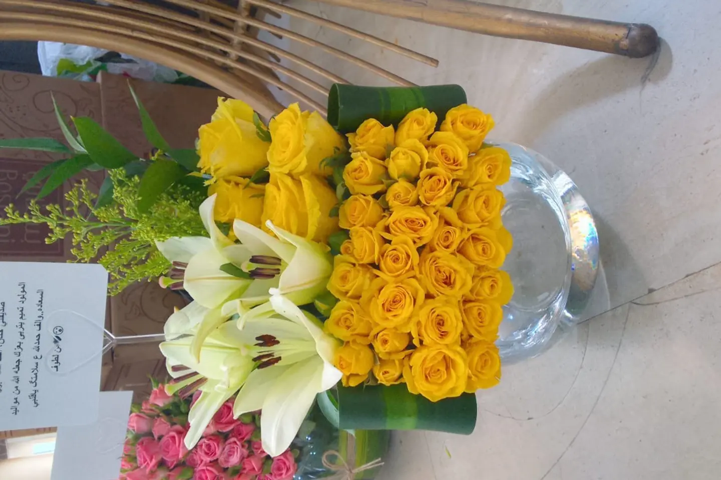 وردة و شتلة ٠٠٠٨٥