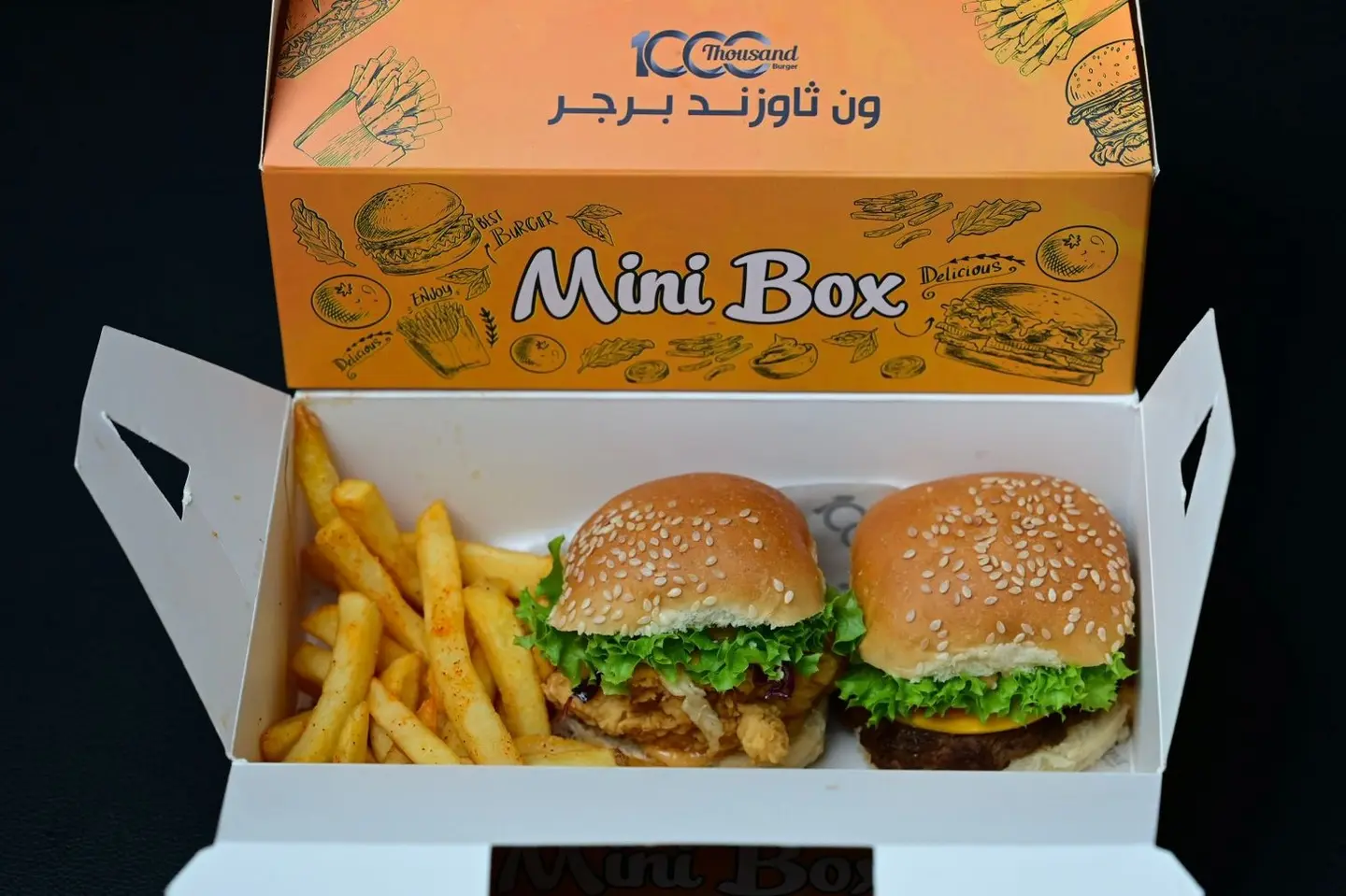 وجبة مينى بوكس