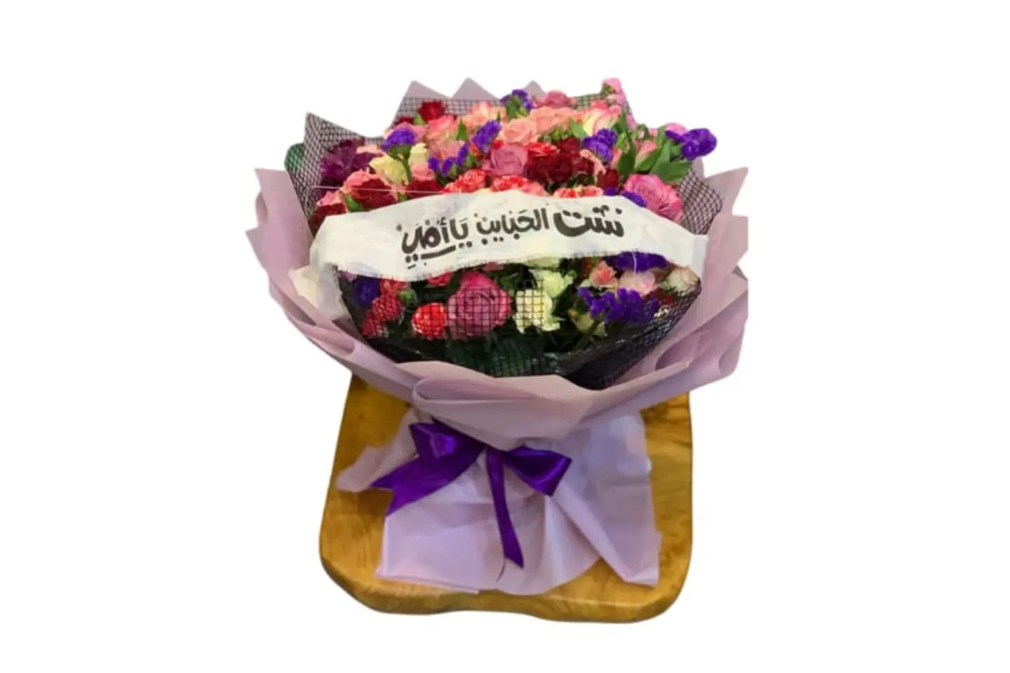 Mother's Day Bouquet 4