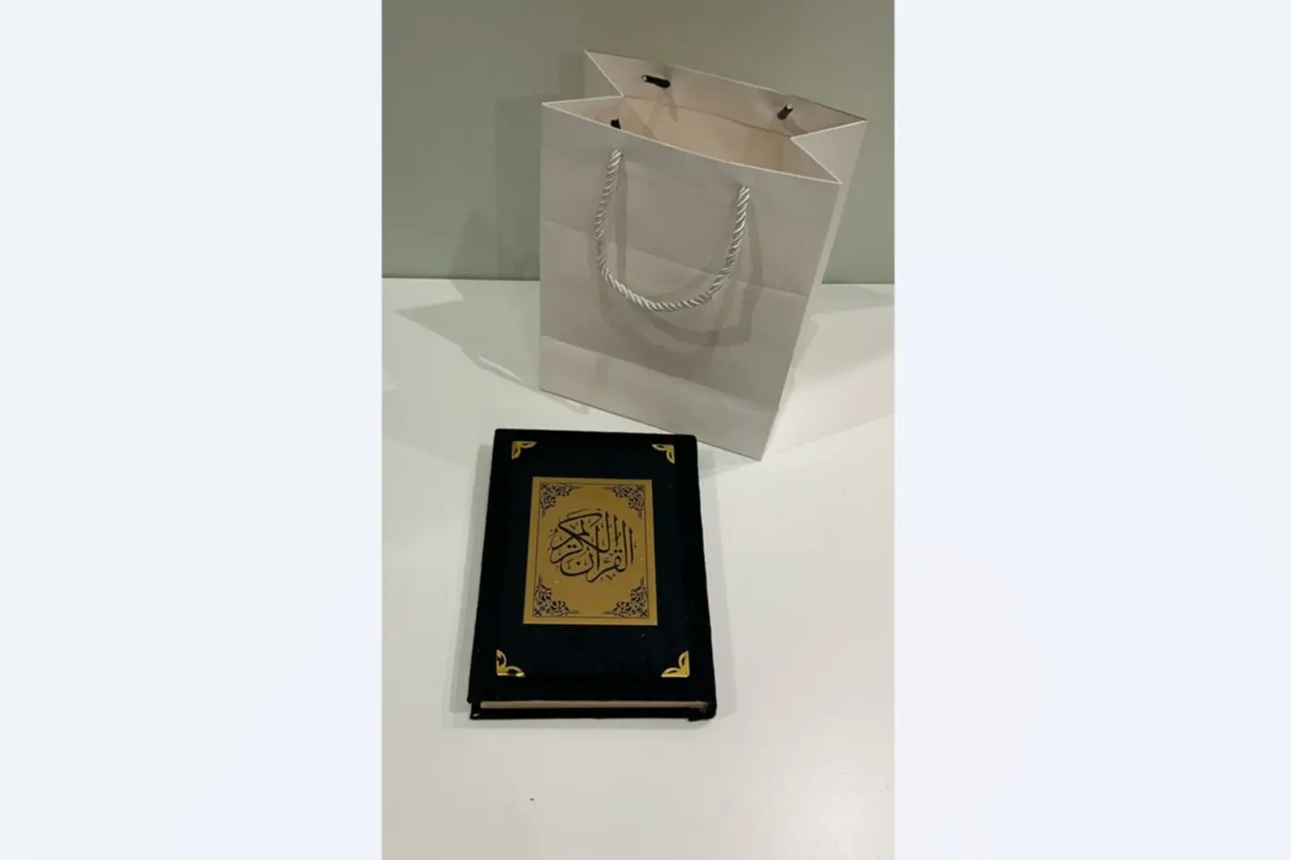 Black Quran   Large Size
