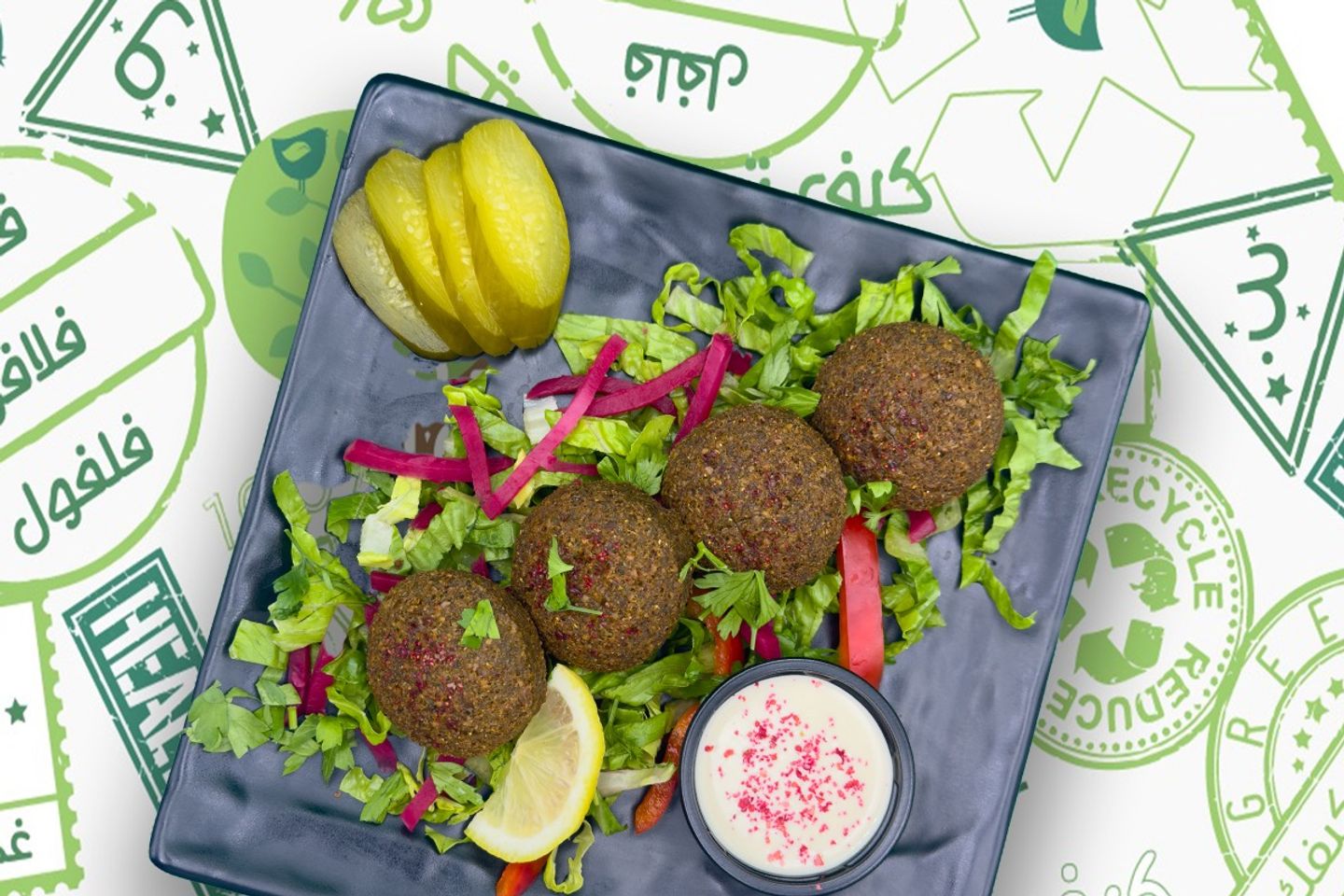 Fried Falafel Chilli