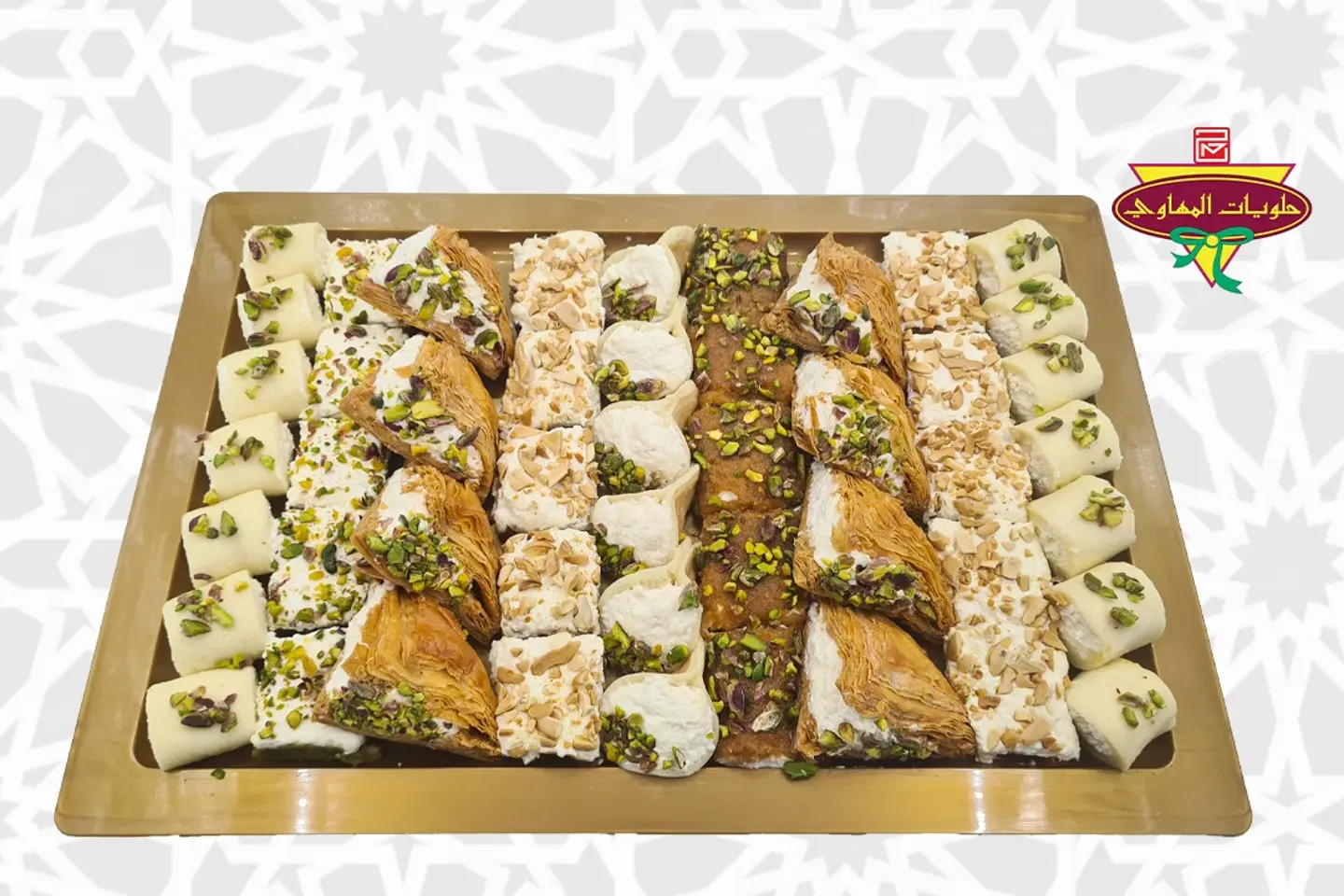 مشكل قشطة فاخر ٢ كيلو