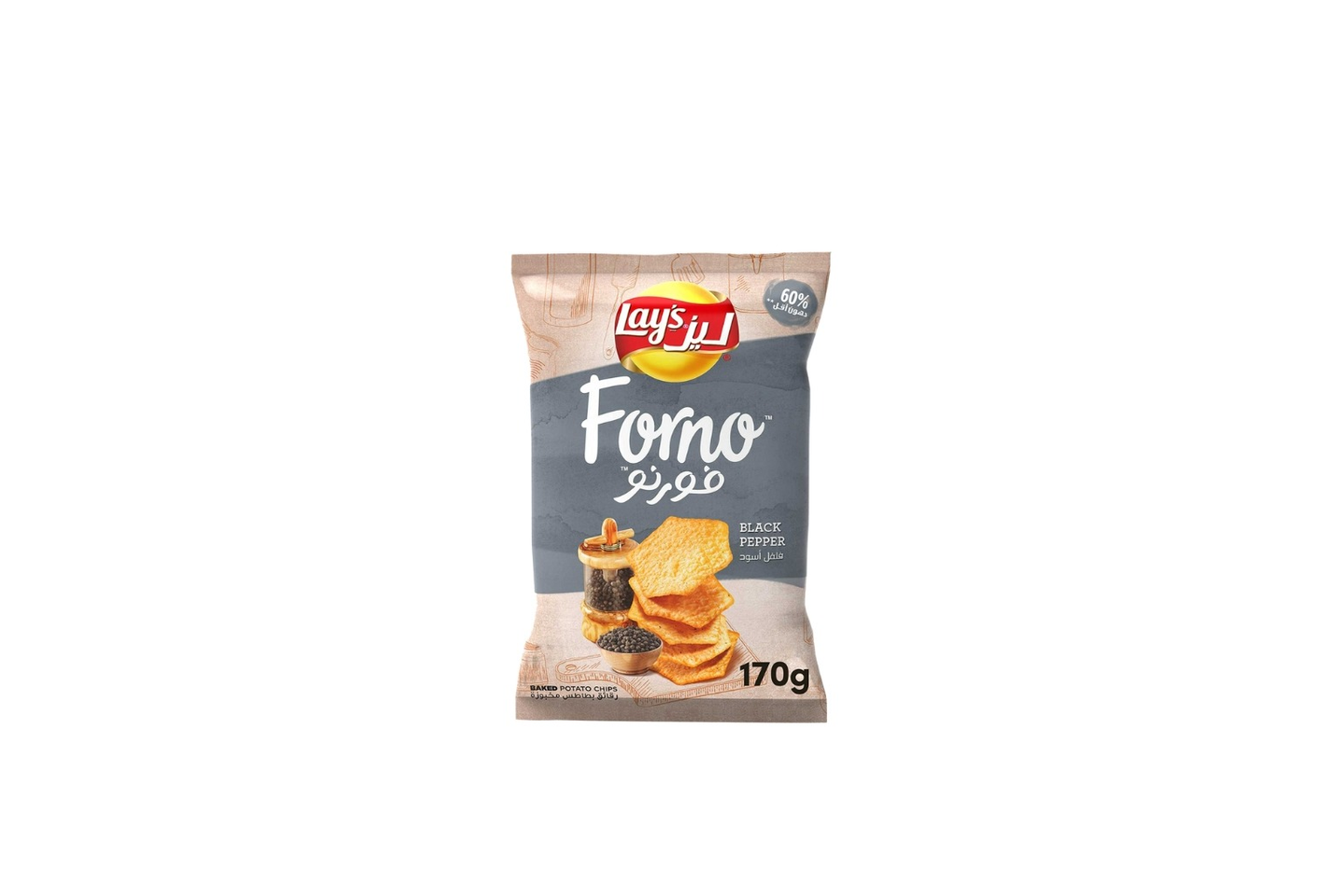 Lay's Forno Black Pepper Potato Chips
