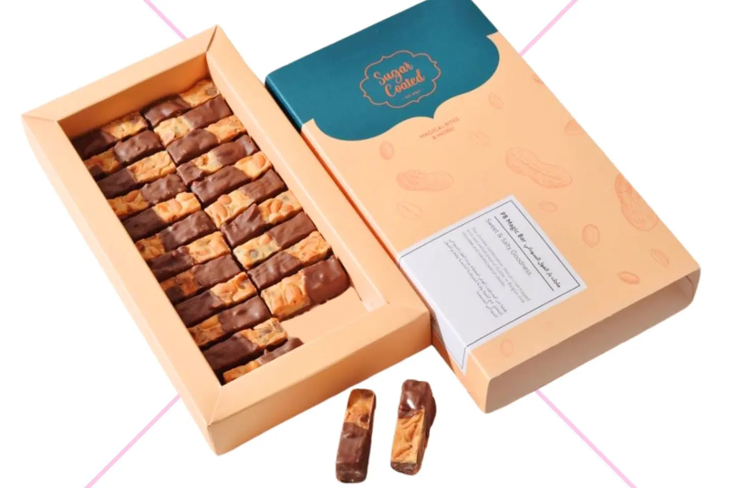 Majik Bar Alfwl Alsuwdaniu