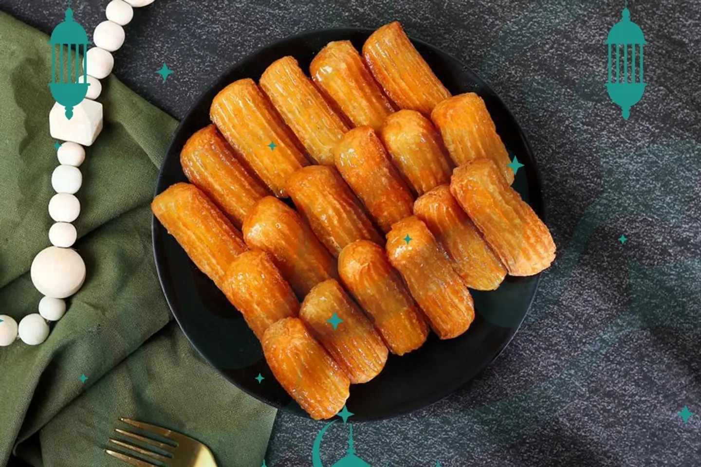 بلح شام سادة