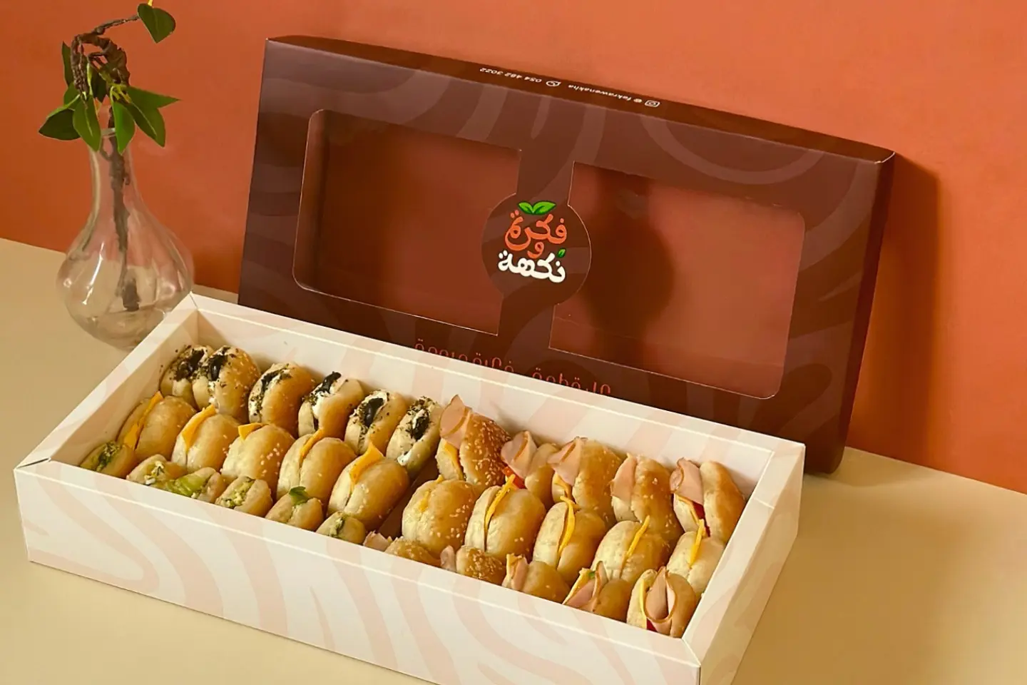 فطاير فكرة ونكهة