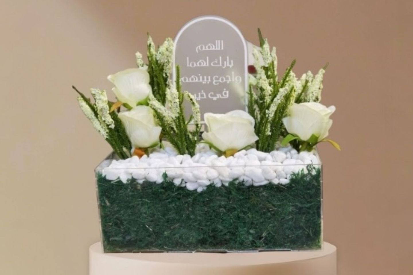 Marriage Arrangement With Artificial Flowers