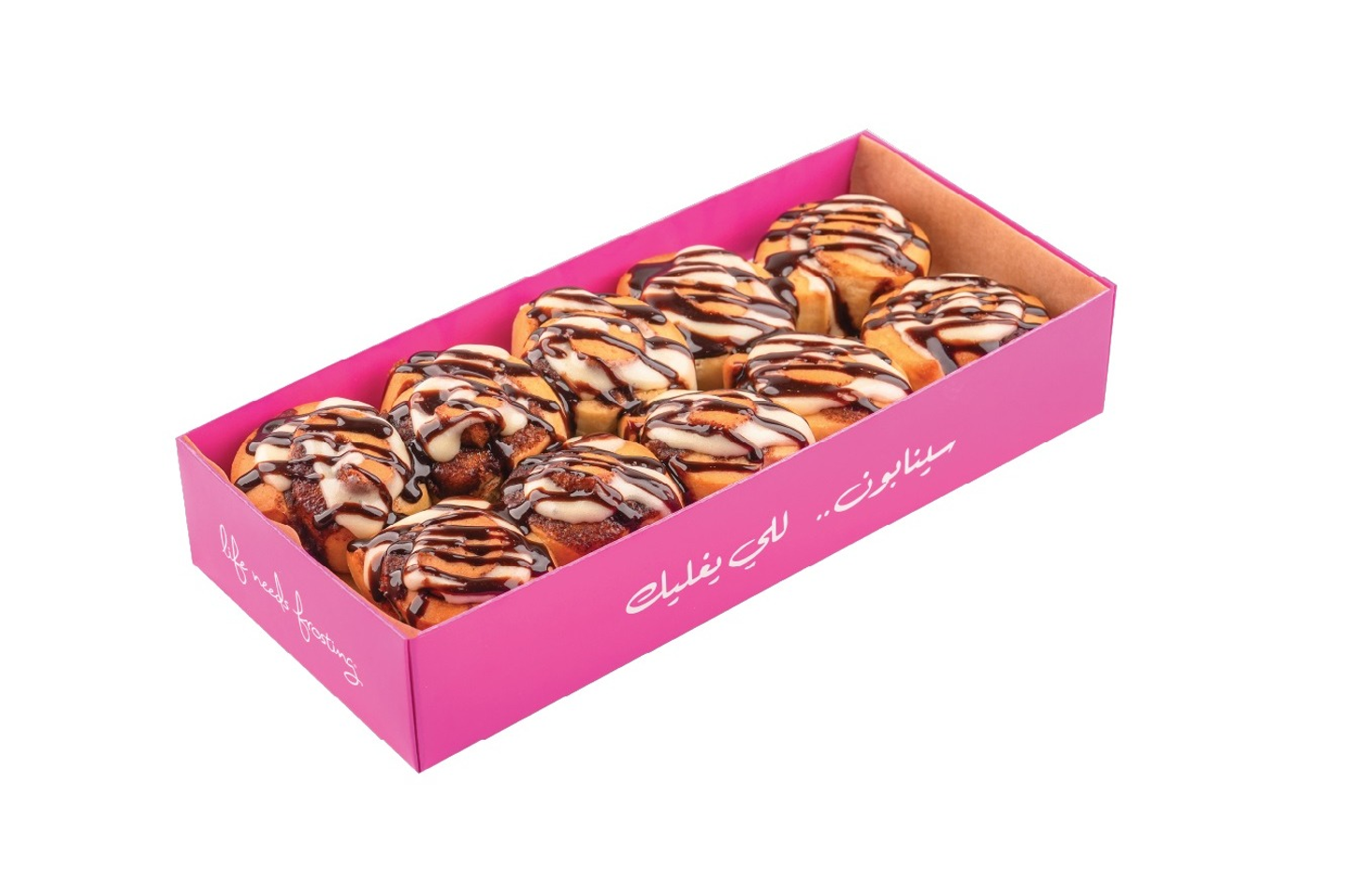 Choco Bites Box