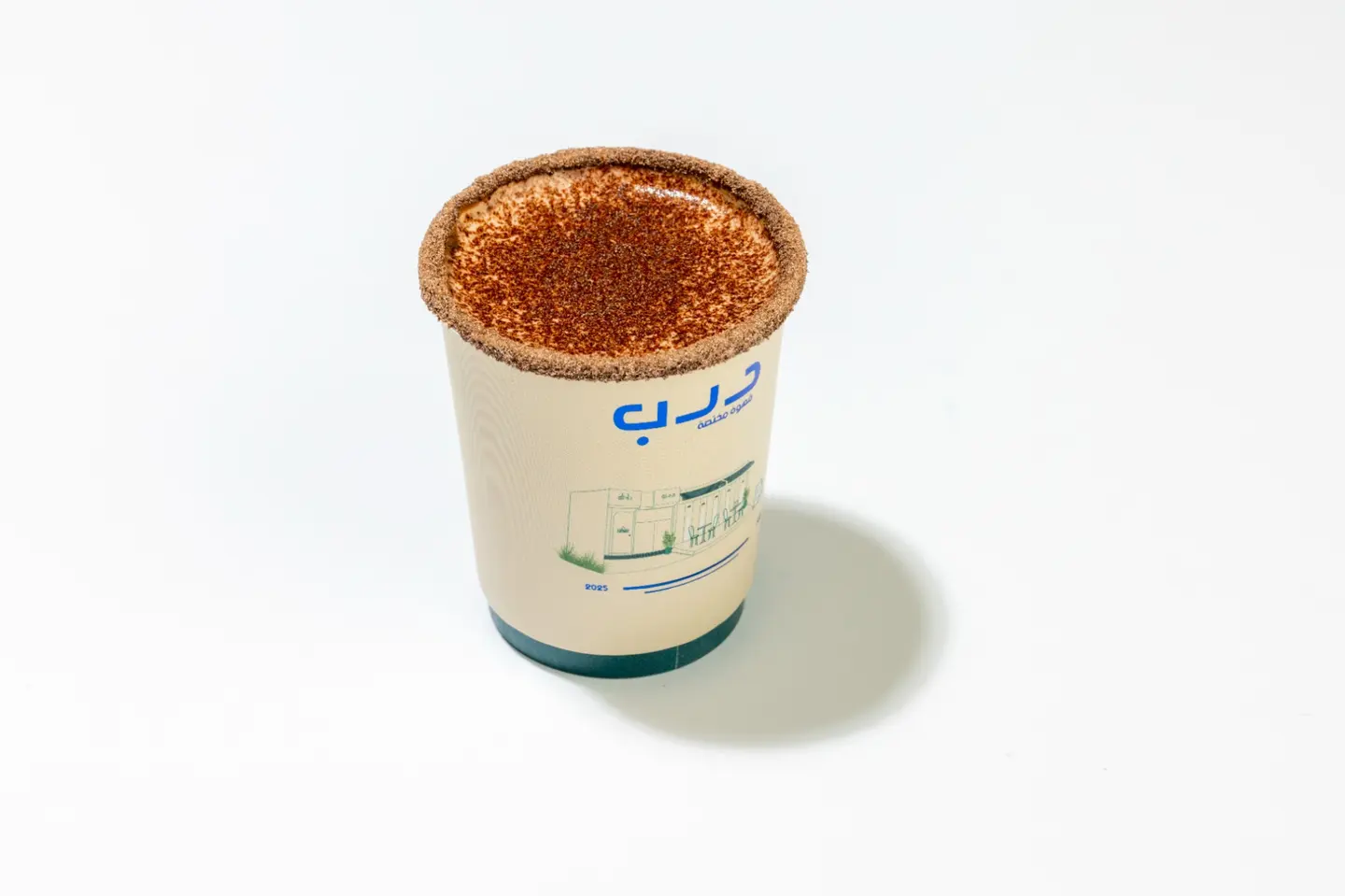 هوت شوكليت اسبريسو