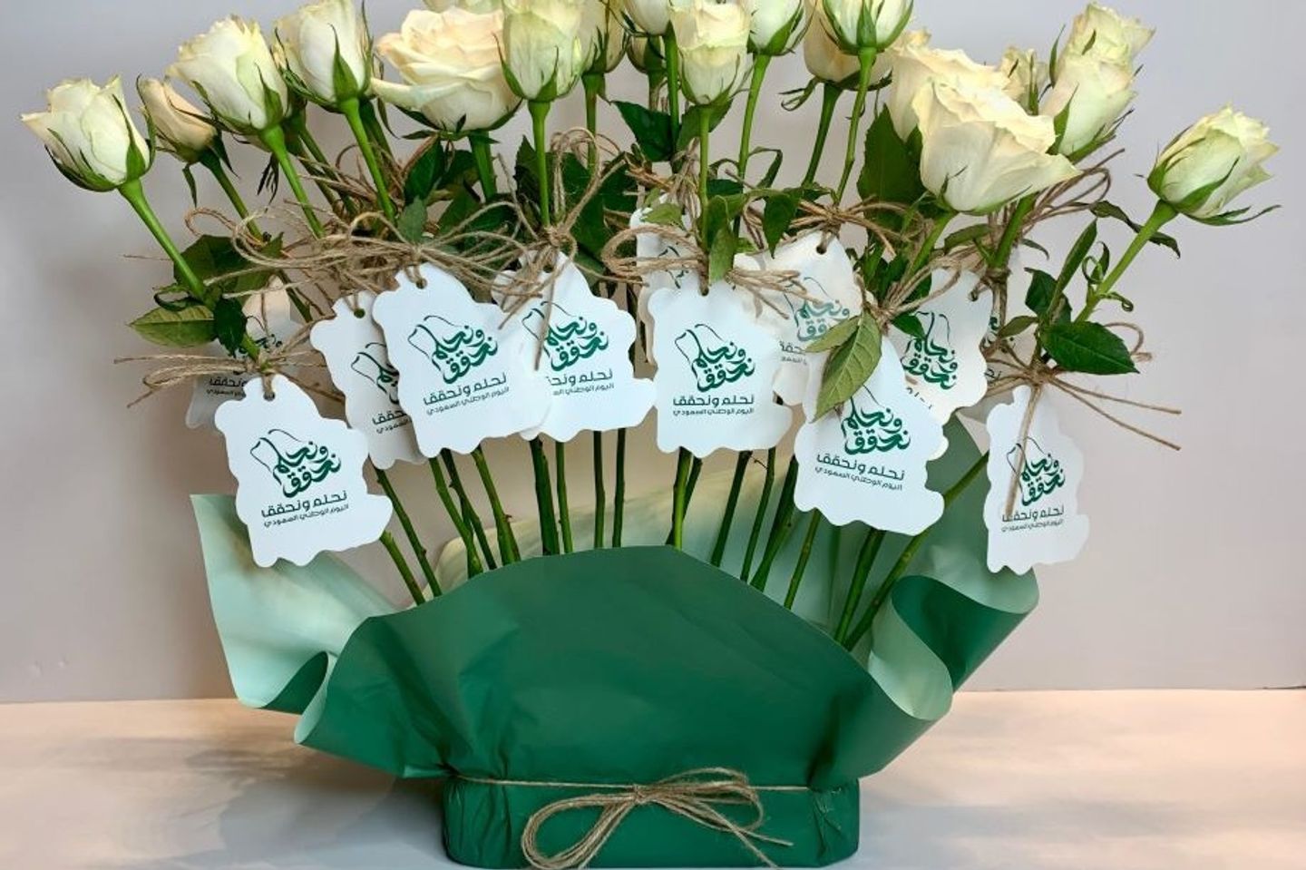National Day Flowers 3