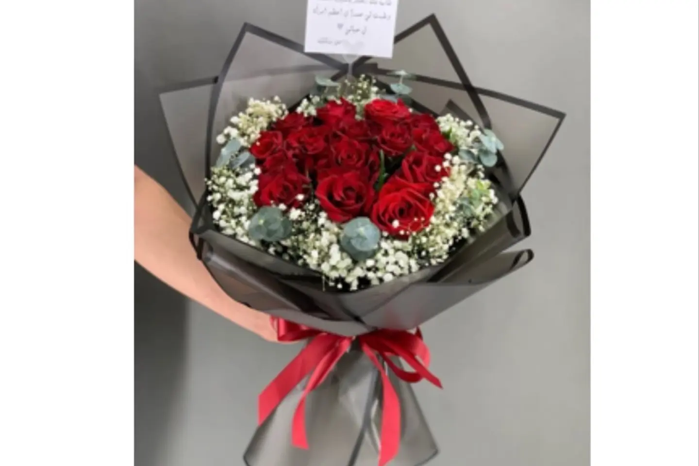 Love Bouquet 12
