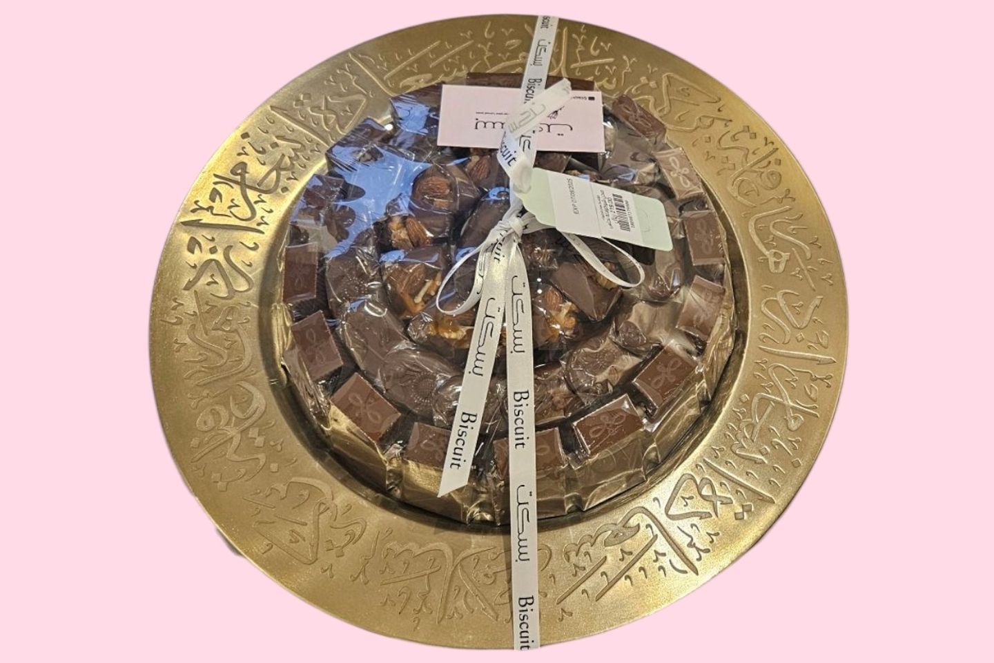 Copper Chocolate Plate 1809
