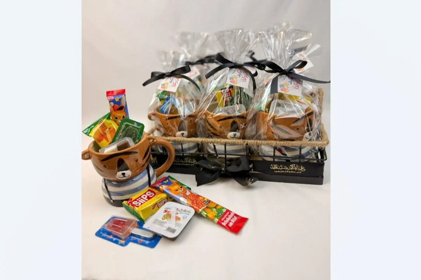 Eidiya Package Of Children's Cups