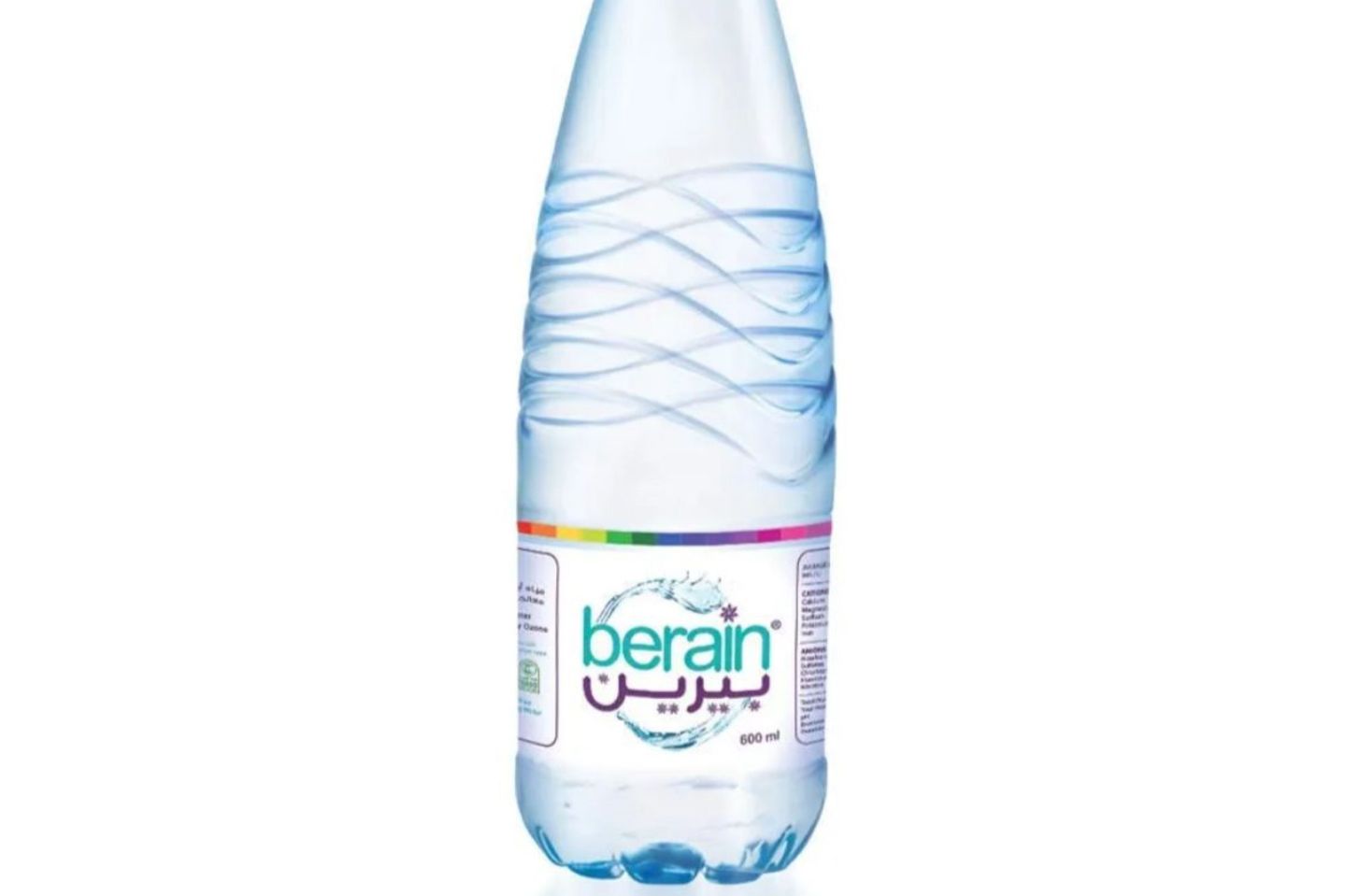 مياه