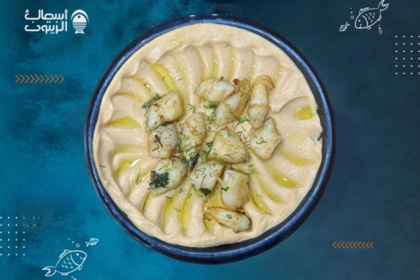 Shrimp Hummus