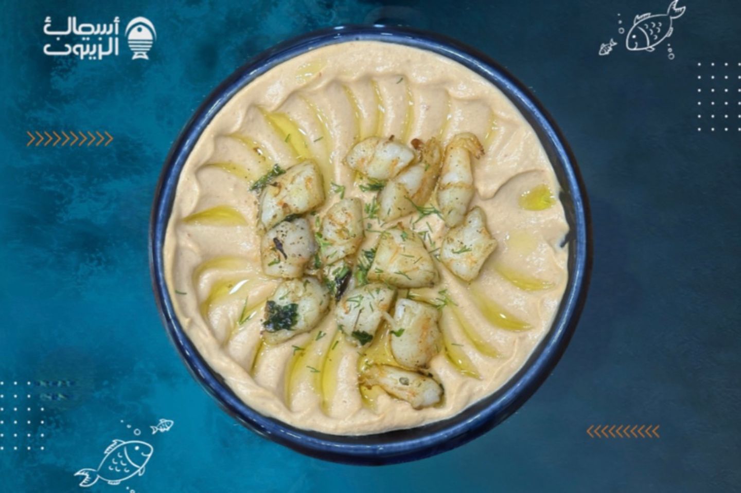 Shrimp Hummus Salad