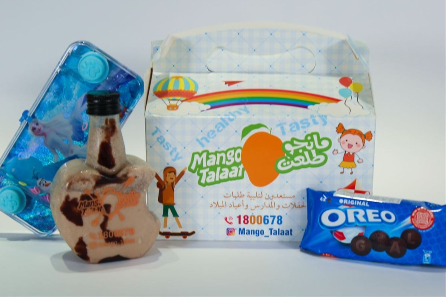 Kids Milkshak Oreo