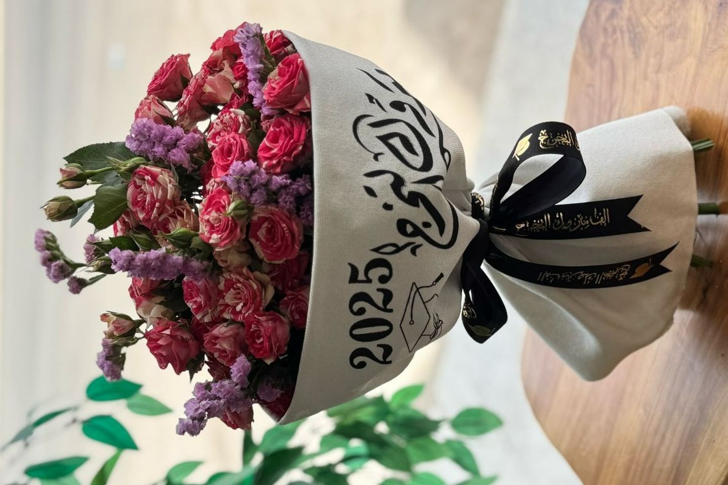 باقة بيبي روز التخرج