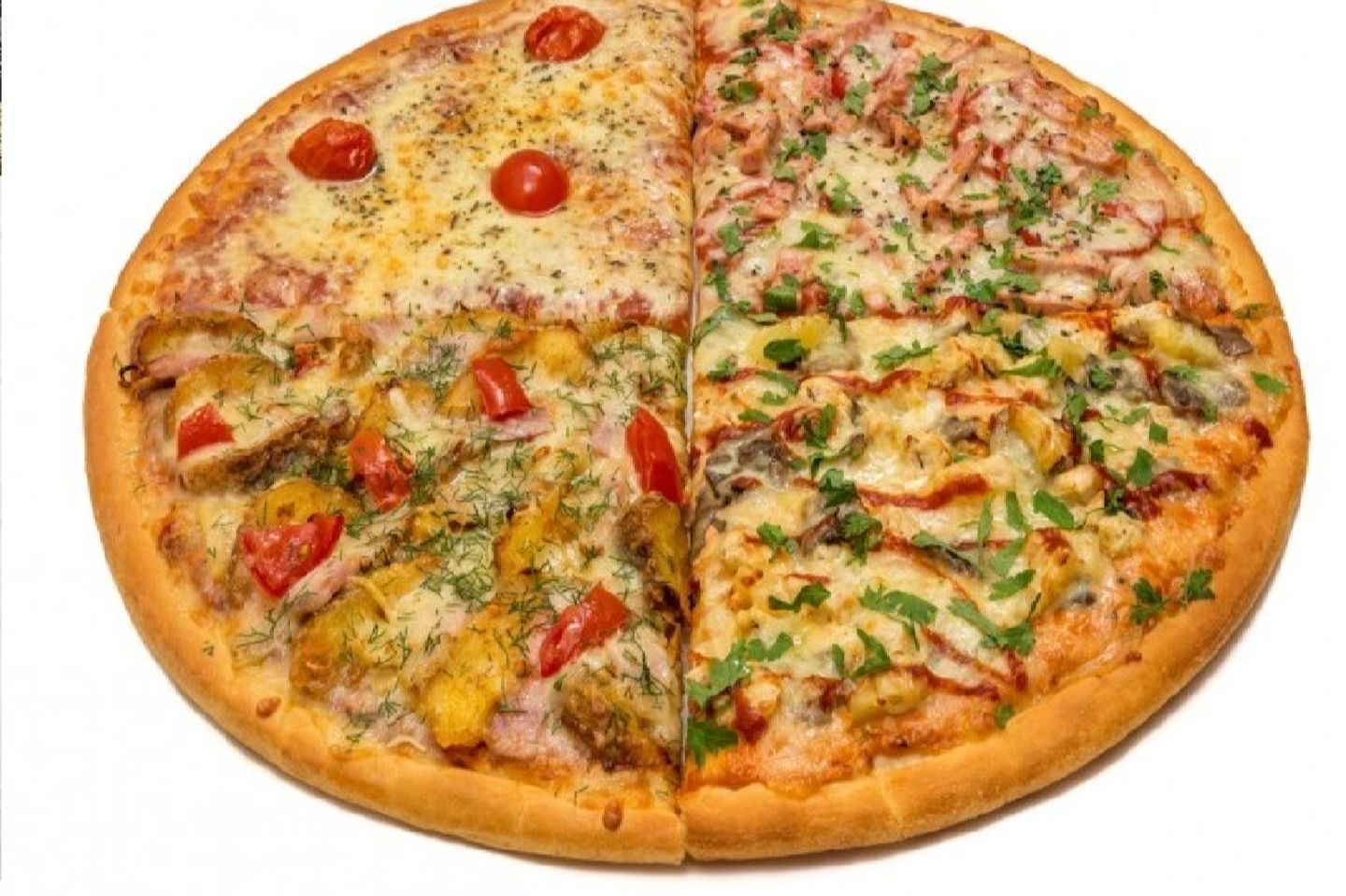 Siham Pizza
