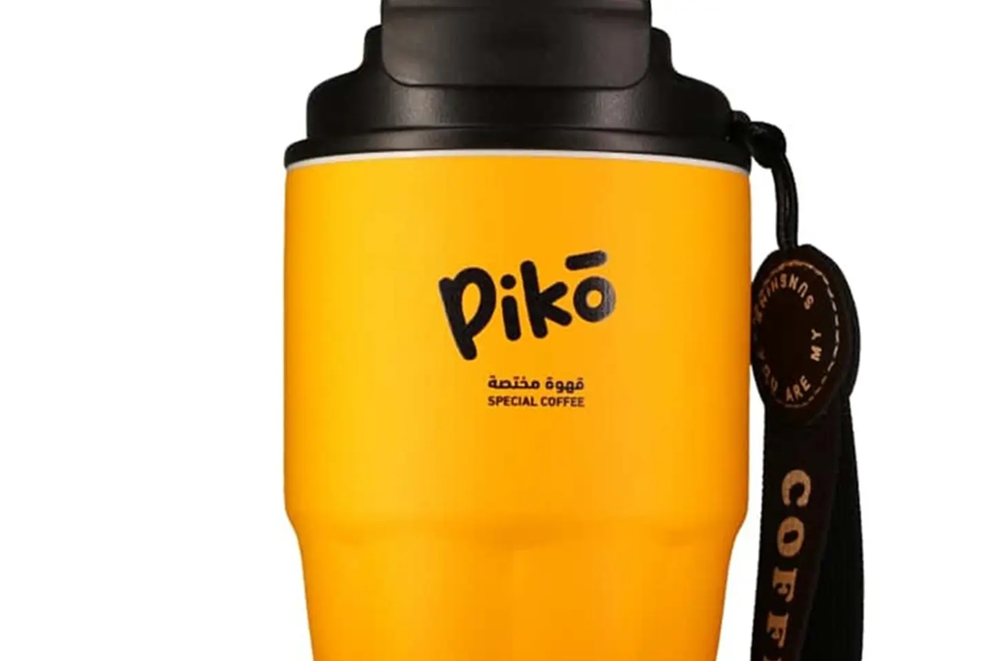 Mug Piko Thermal Yellow Prestige Edition