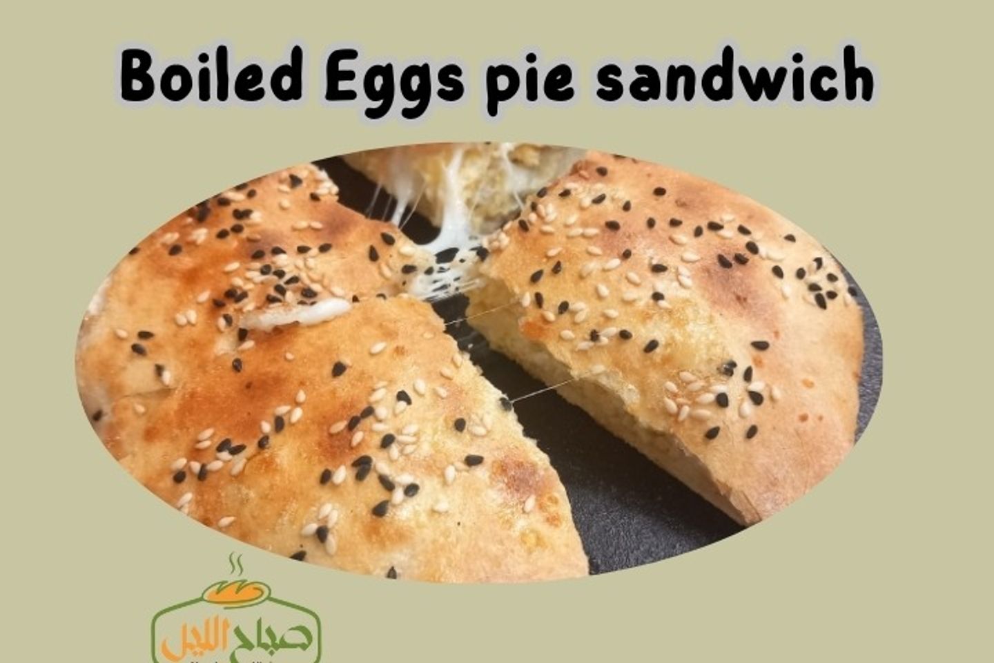 Boiled Eggs Pie