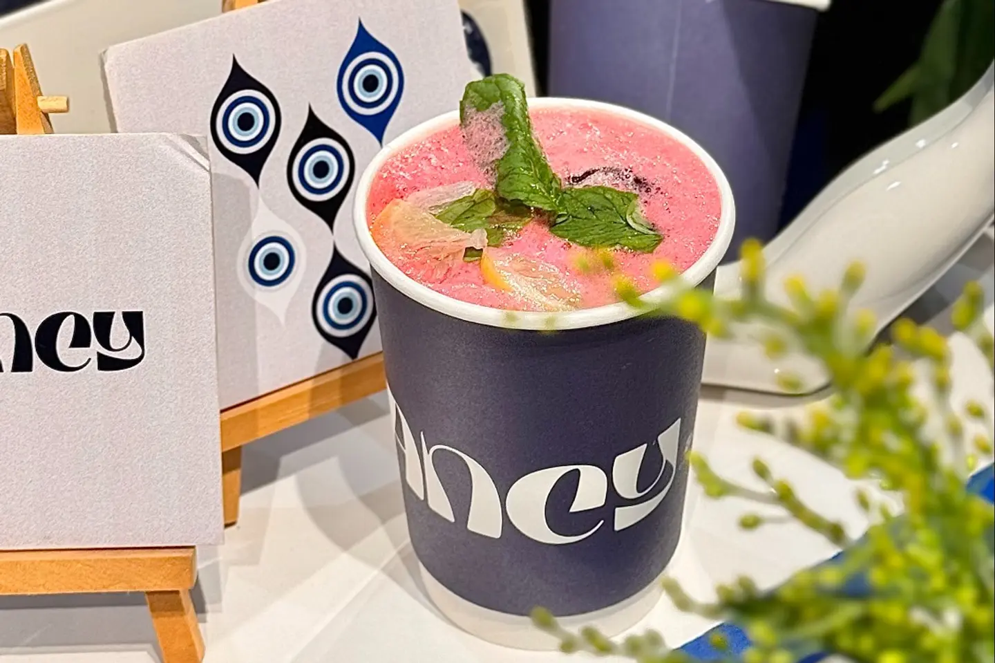 كركديه كبير