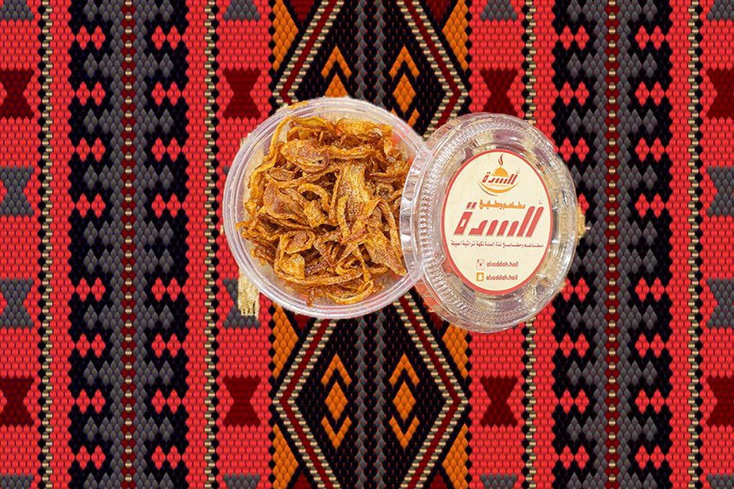 علبة كشنة