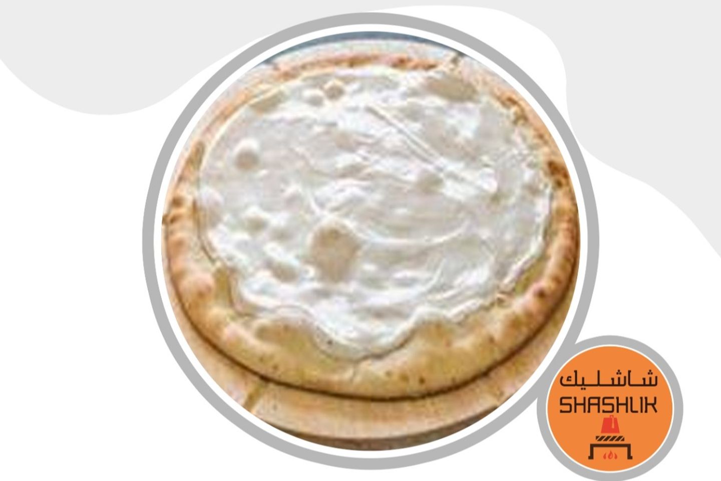 جبن سائل