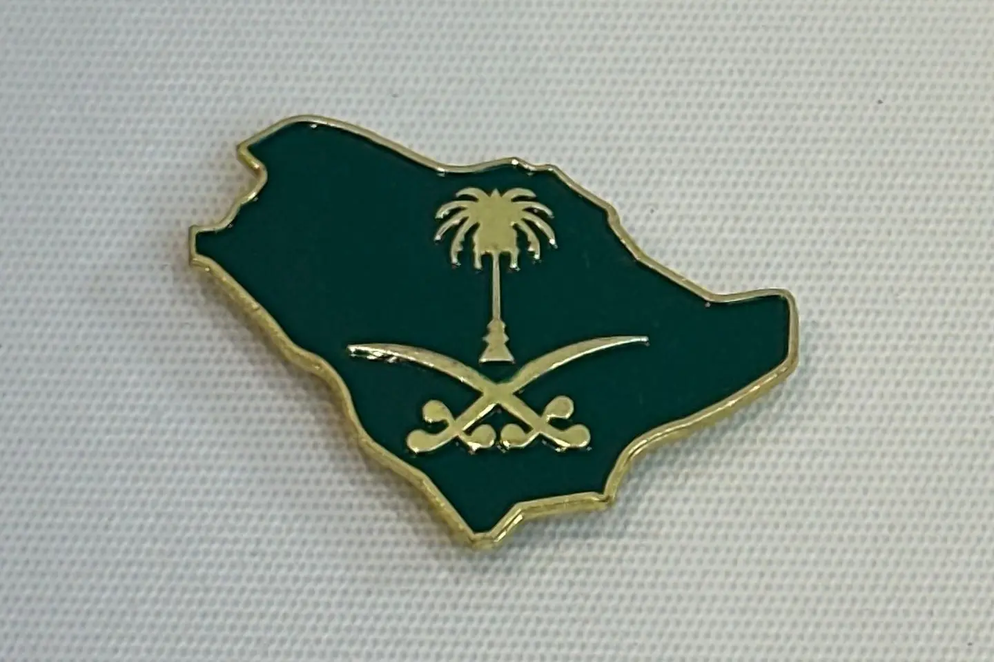 بروش اليوم الوطني ١٤