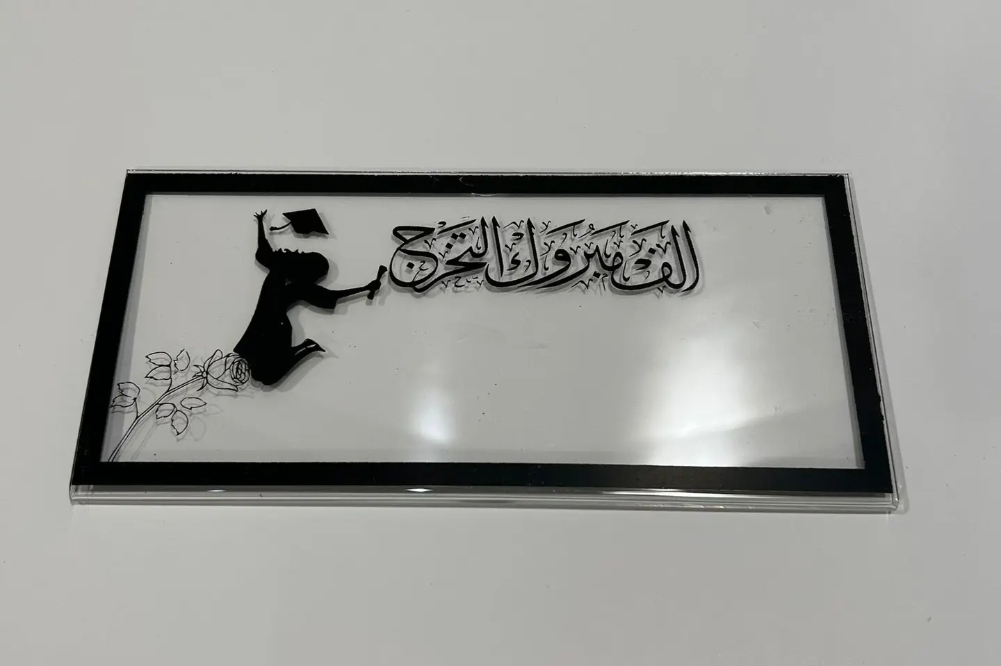 ظرف اكريلك ٦