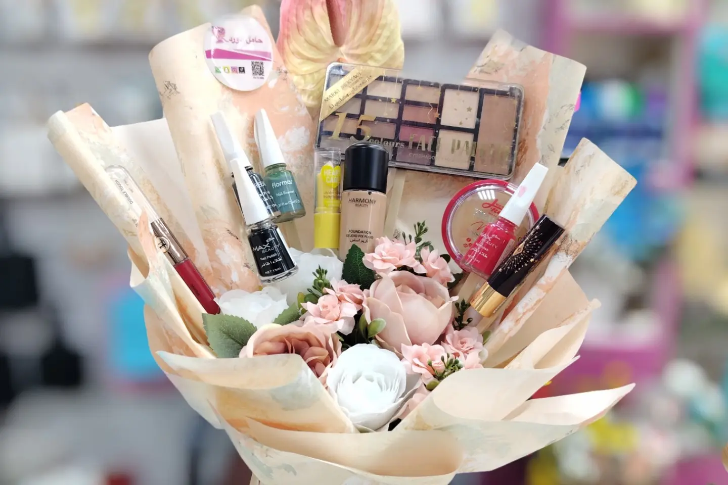 Complete Bouquet Gift