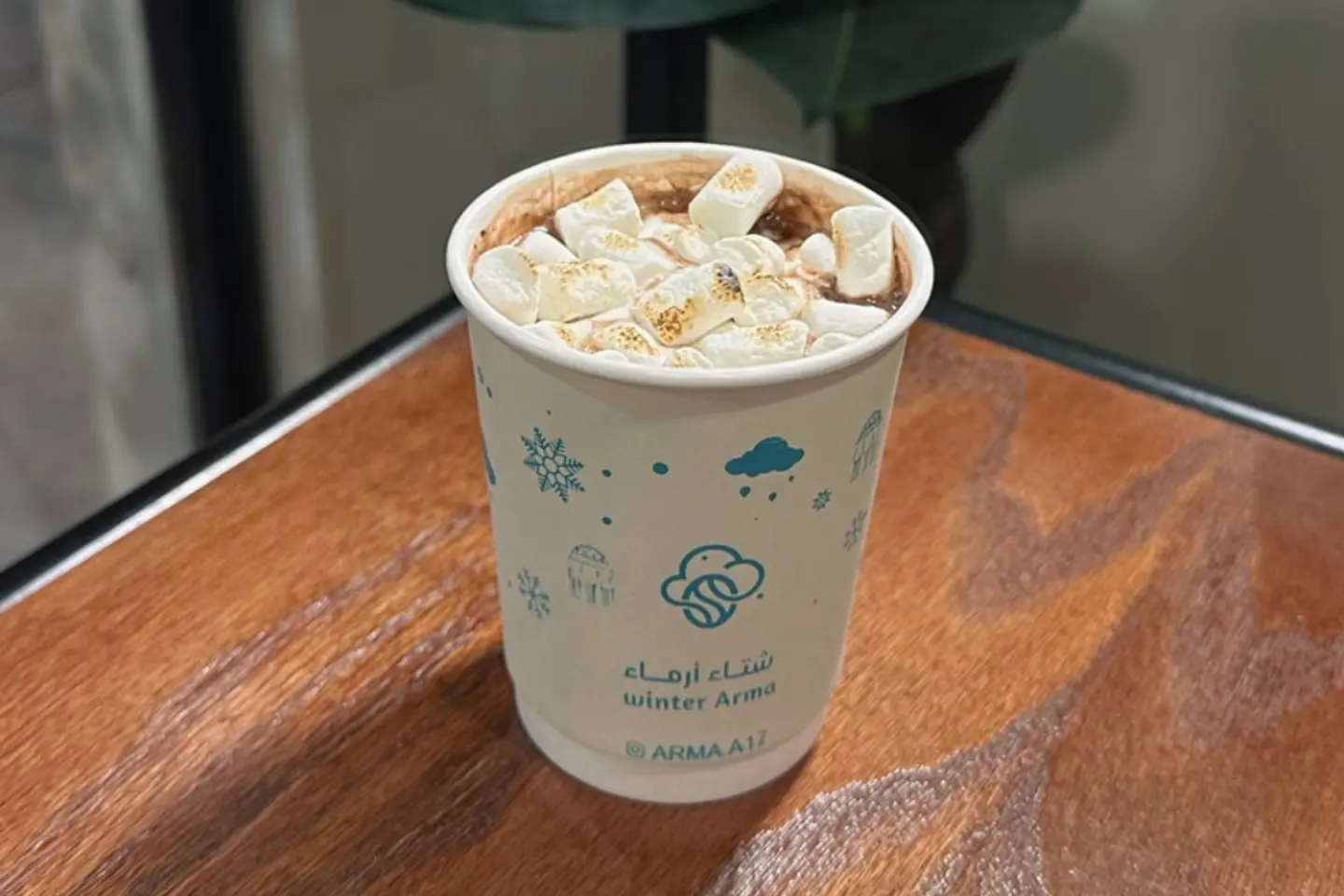 هوت شوكليت - اضافة مارشميلو