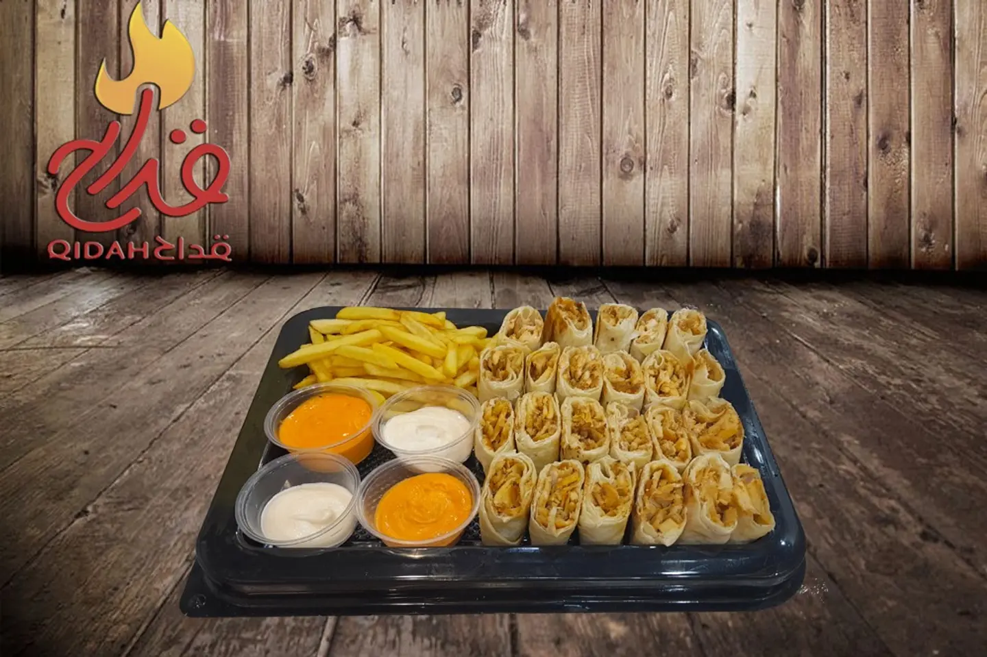 جمعات عربي صغير قداح