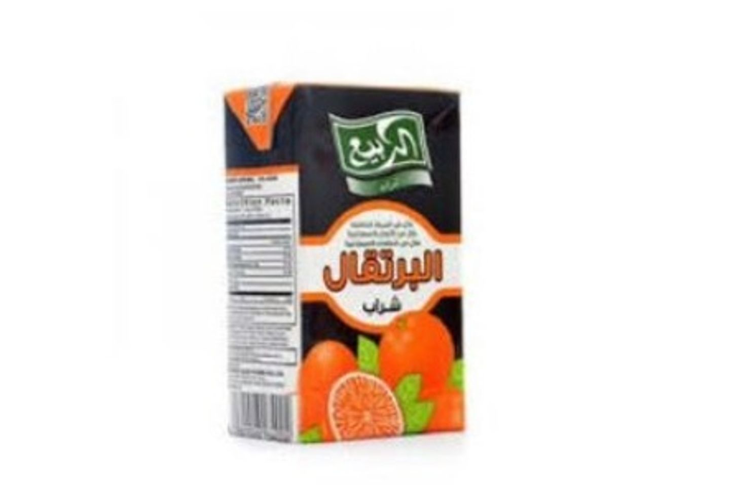 الربيع شراب البرتقال