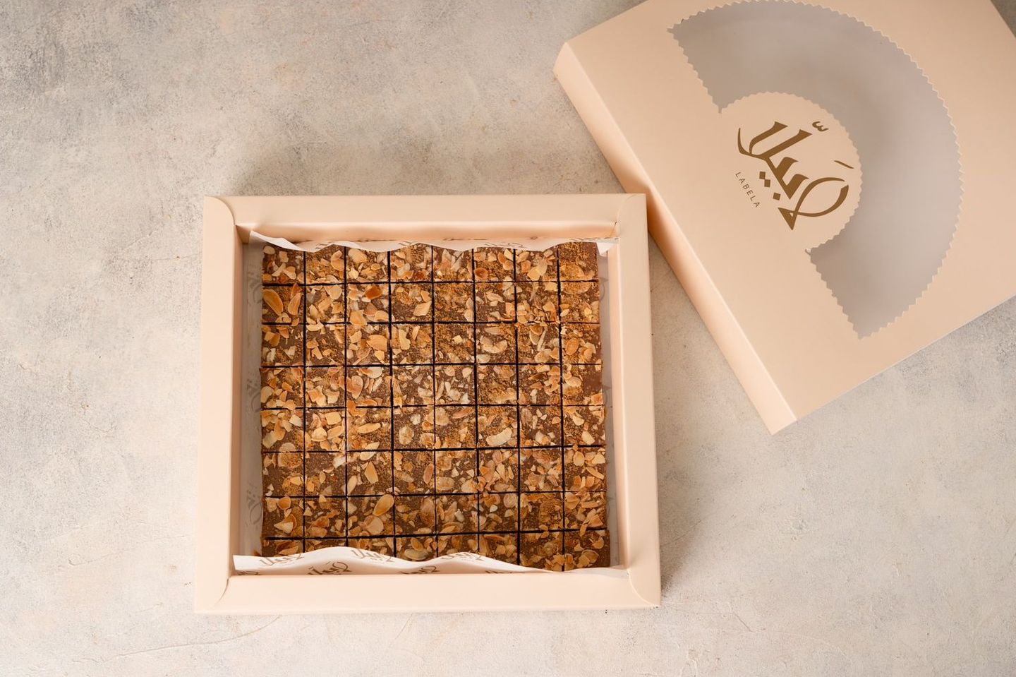 الشعيريه والحليب المحمص
