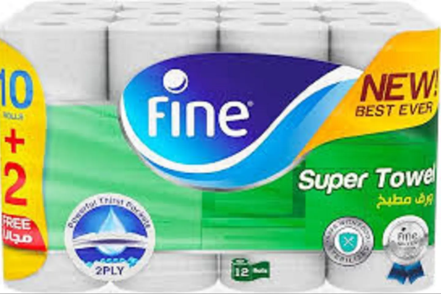 مناديل مطبخ فاين سوبر اثني عشر حبه